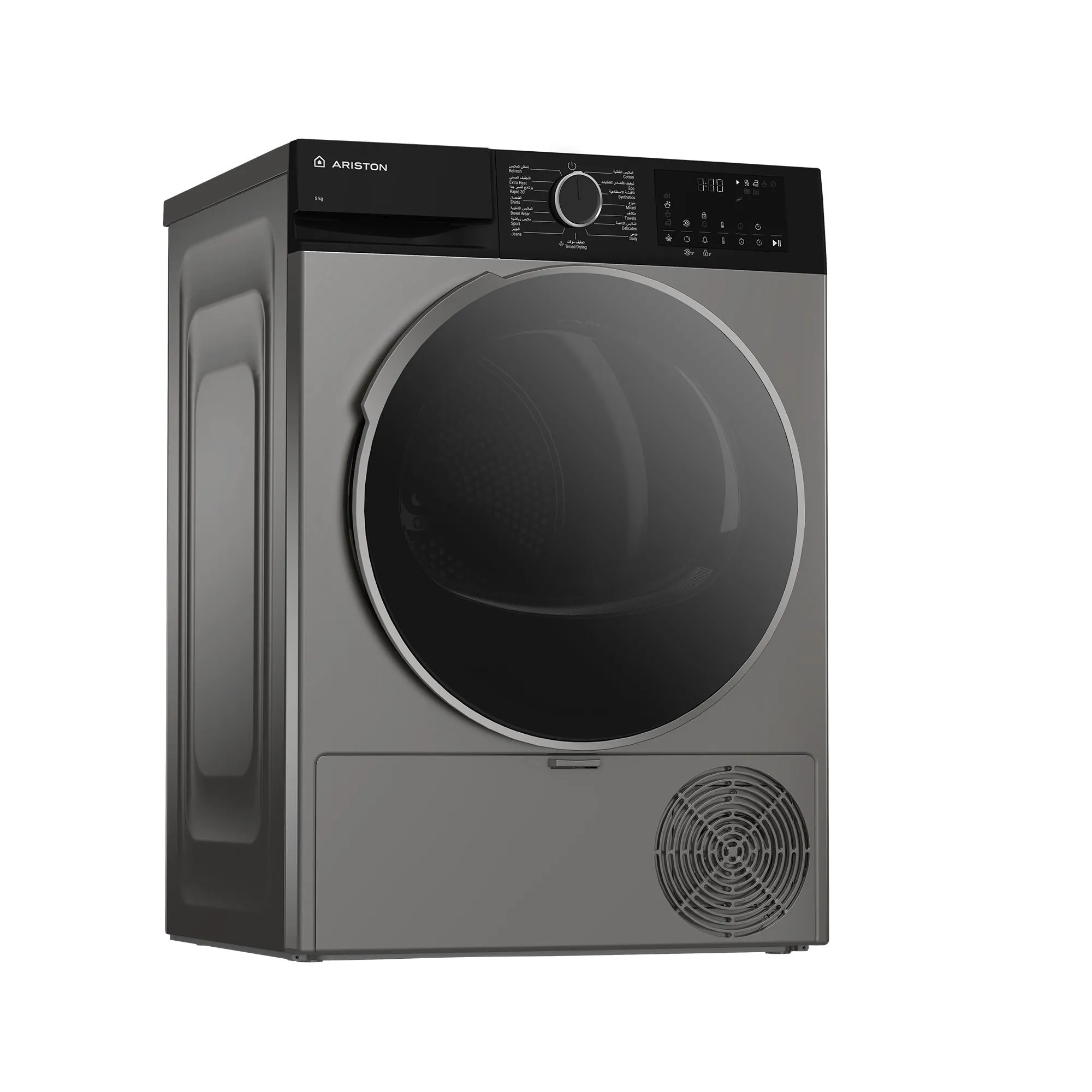 Ariston DRYER ABMTD8G