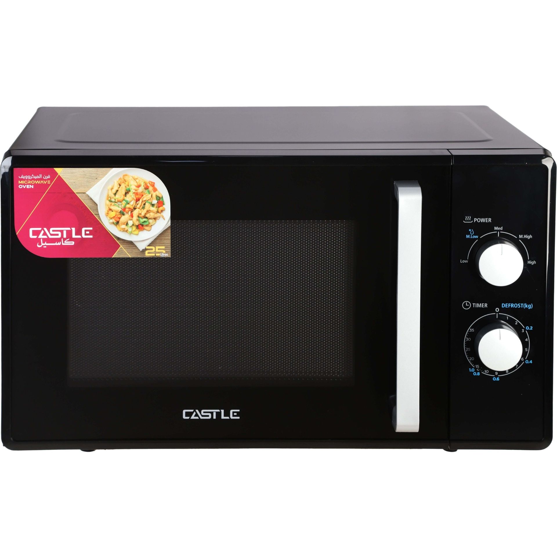 Castle Microwave MW8025 25 Liters