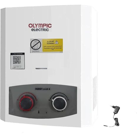 Olympic gas water heater 6 liters white - 2 ocher digital - without a chimney - with adapter - natural gas only-945105586